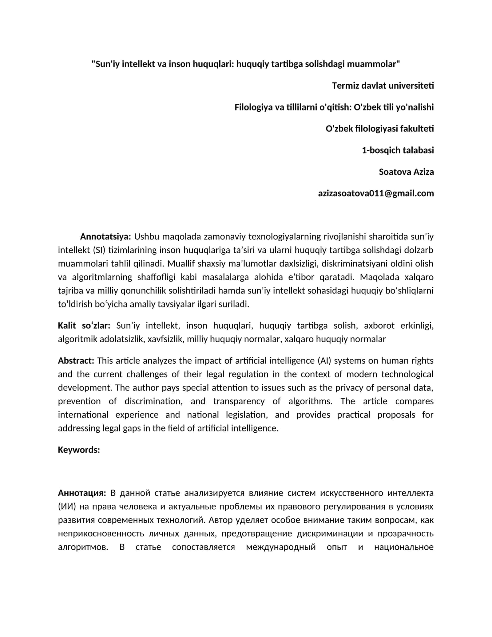 Sun'iy intellekt va inson huquqlari: huquqiy tartibga solishdagi muammolar 1