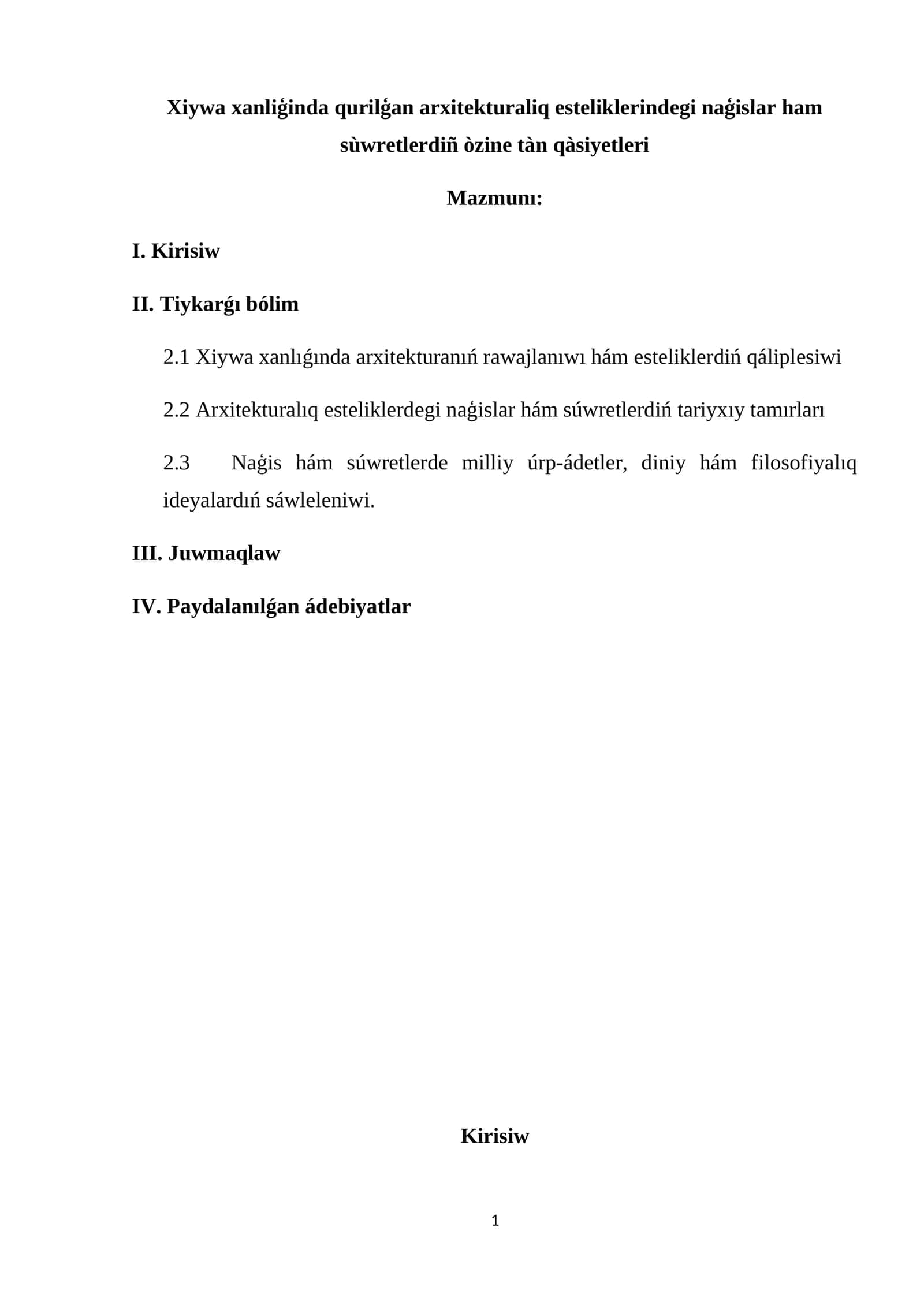 Xiywa xanliģi arxitekturasi 1