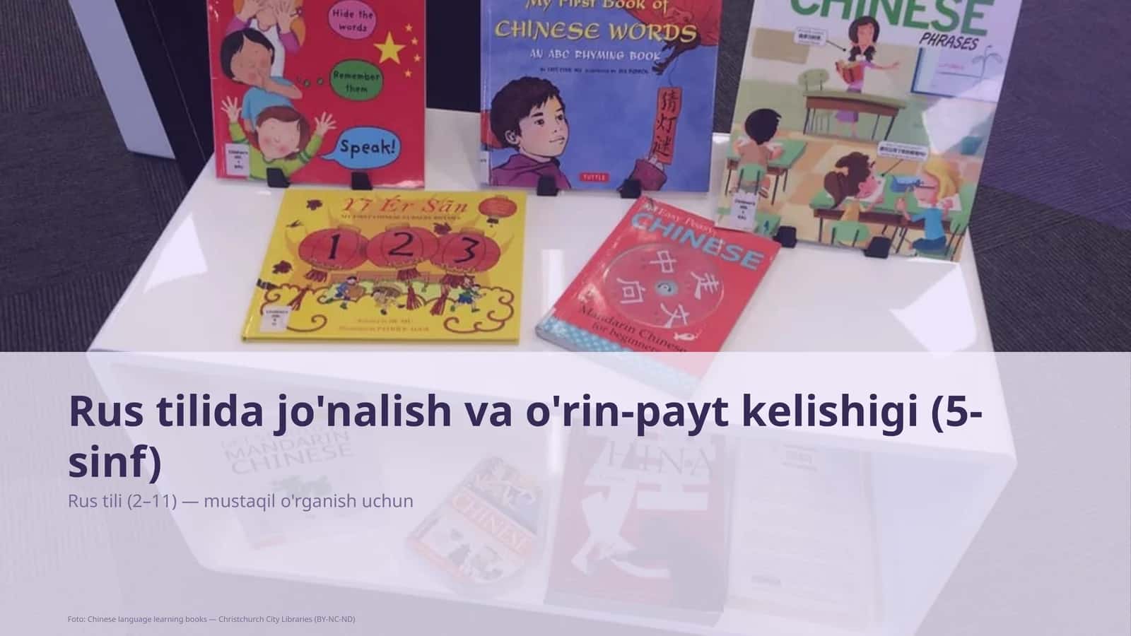 Rus tilida jo'nalish va o'rin-payt kelishigi (5-sinf) 1