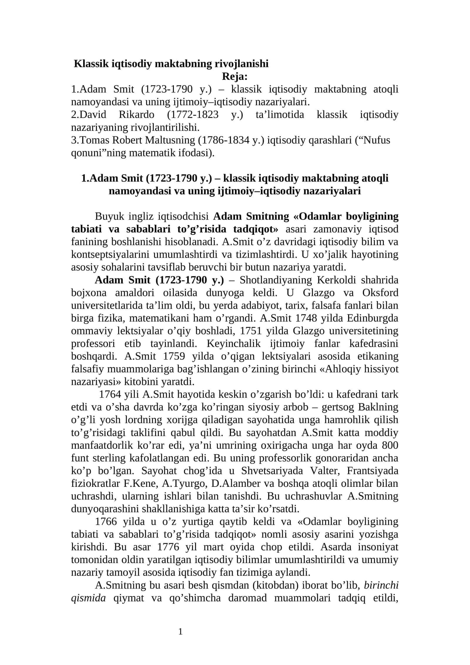 Klassik iqtisodiy maktabning rivojlanishi 1