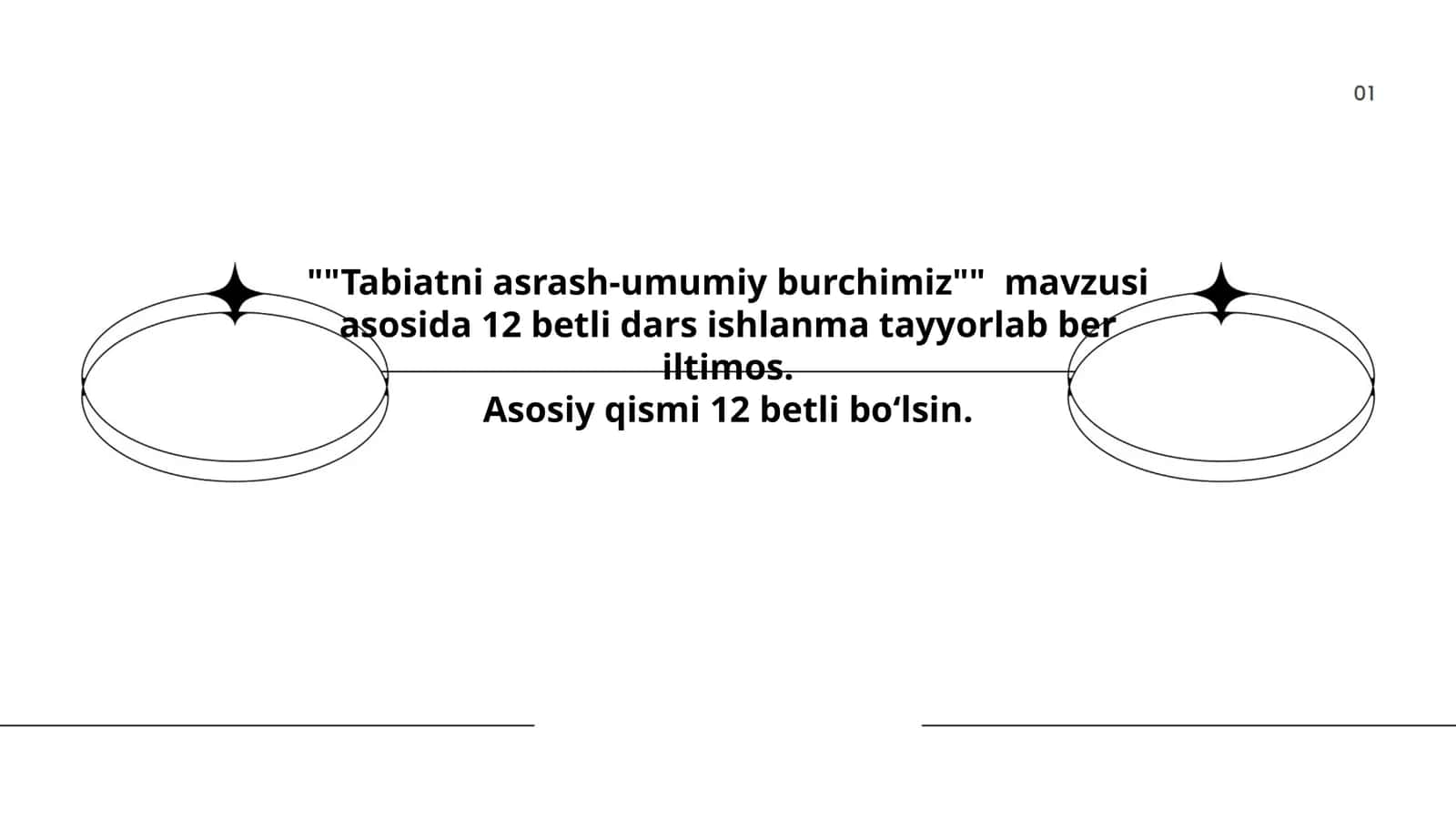 Tabiatni asrash-umumiy burchimiz 1