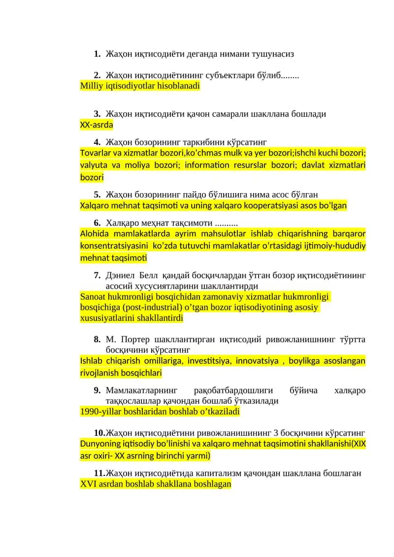 Жаҳон иқтисодиёти 1