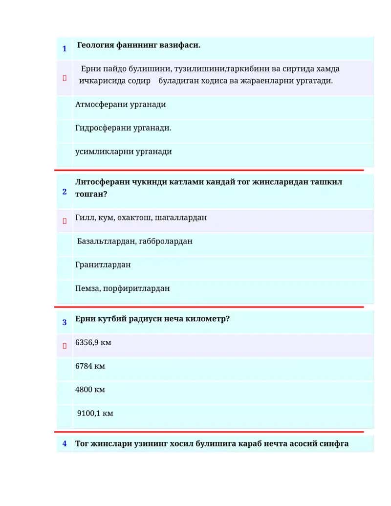 Геология фанининг вазифаси 1