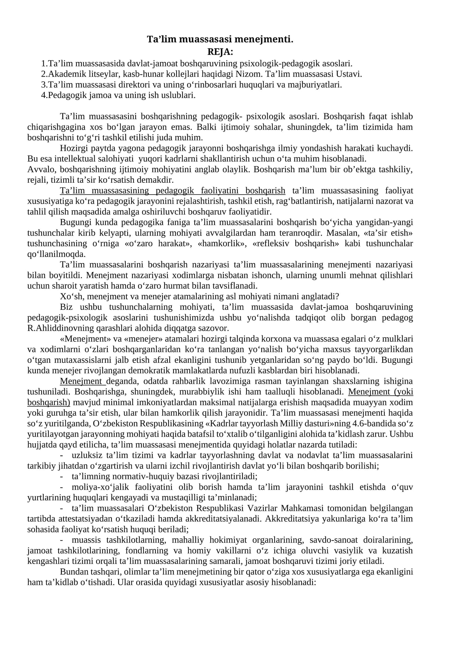 Ta’lim muassasasi menejmenti 1