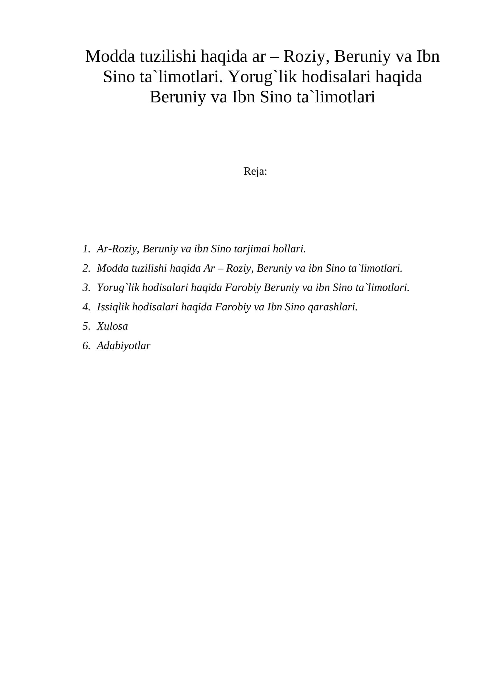 Ar-Roziy, Beruniy va ibn Sino tarjimai hollari 1