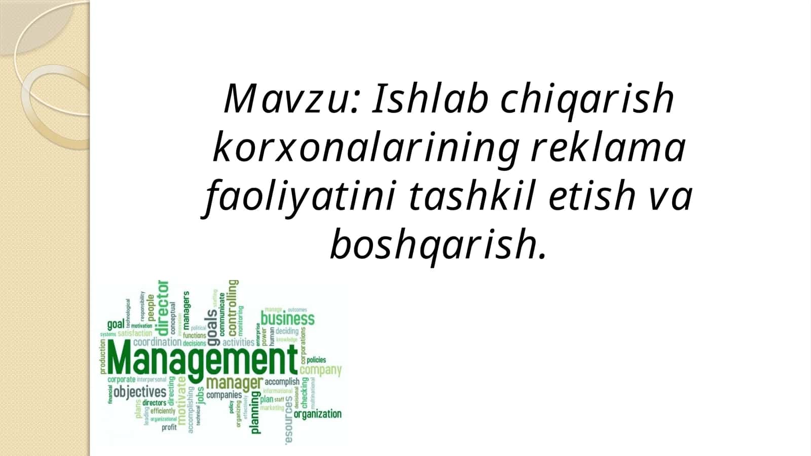 Reklamafaoliyatini tashkilotish va boshqarish 1