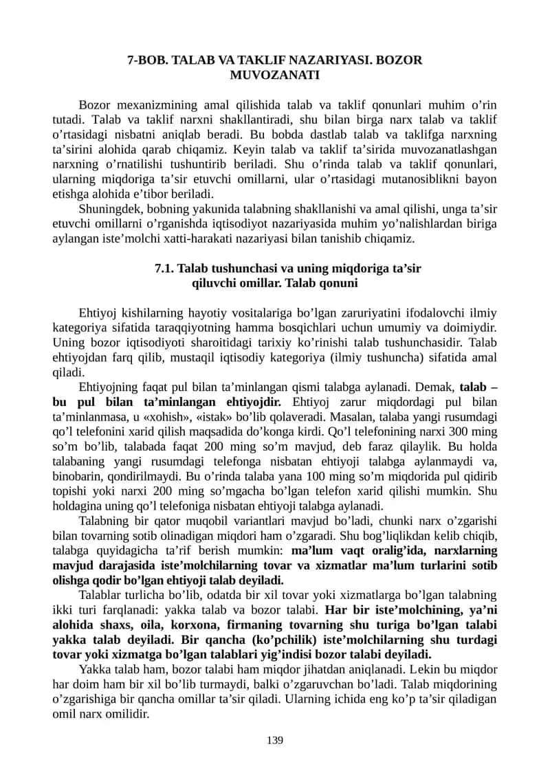 Talab va Taklif Nazariyasi 1