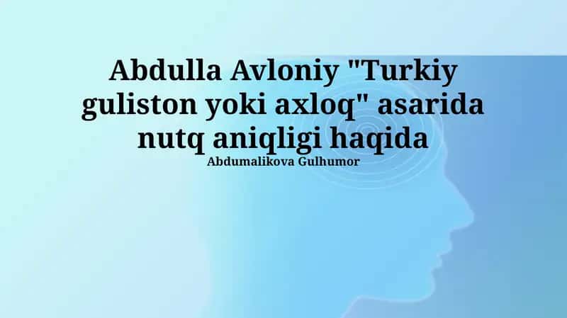 Turkiston Gulistoni 1