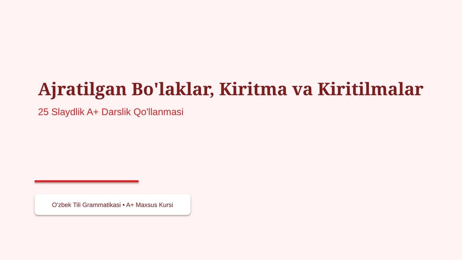 Ajratilgan Bo'laklar, Kiritma va Kiritilmalar 1