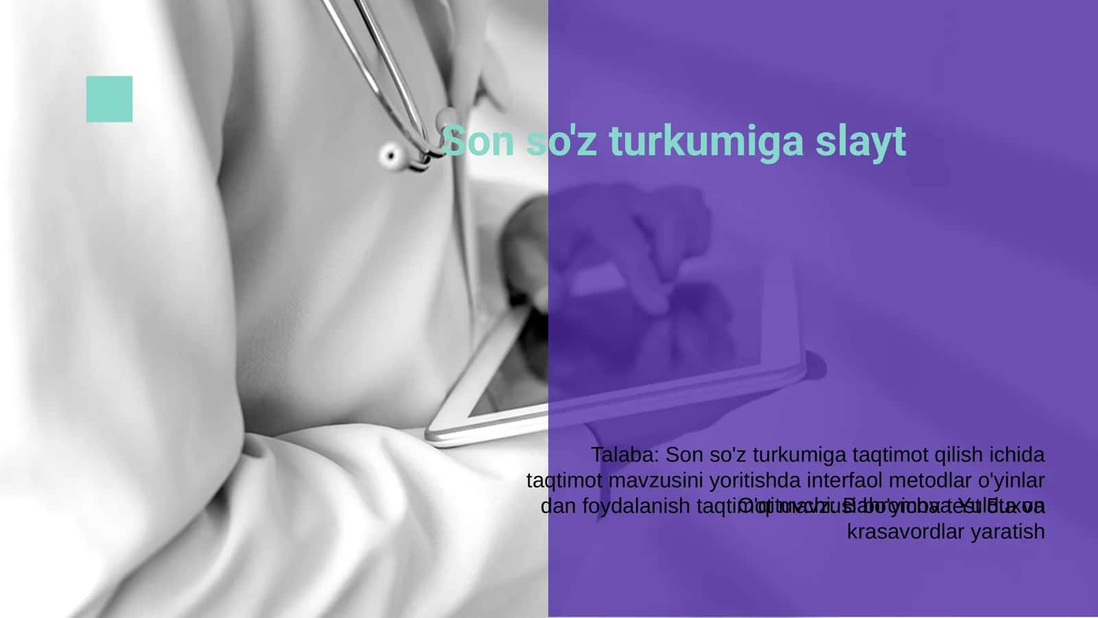 Son so'z turkumiga slayt 1
