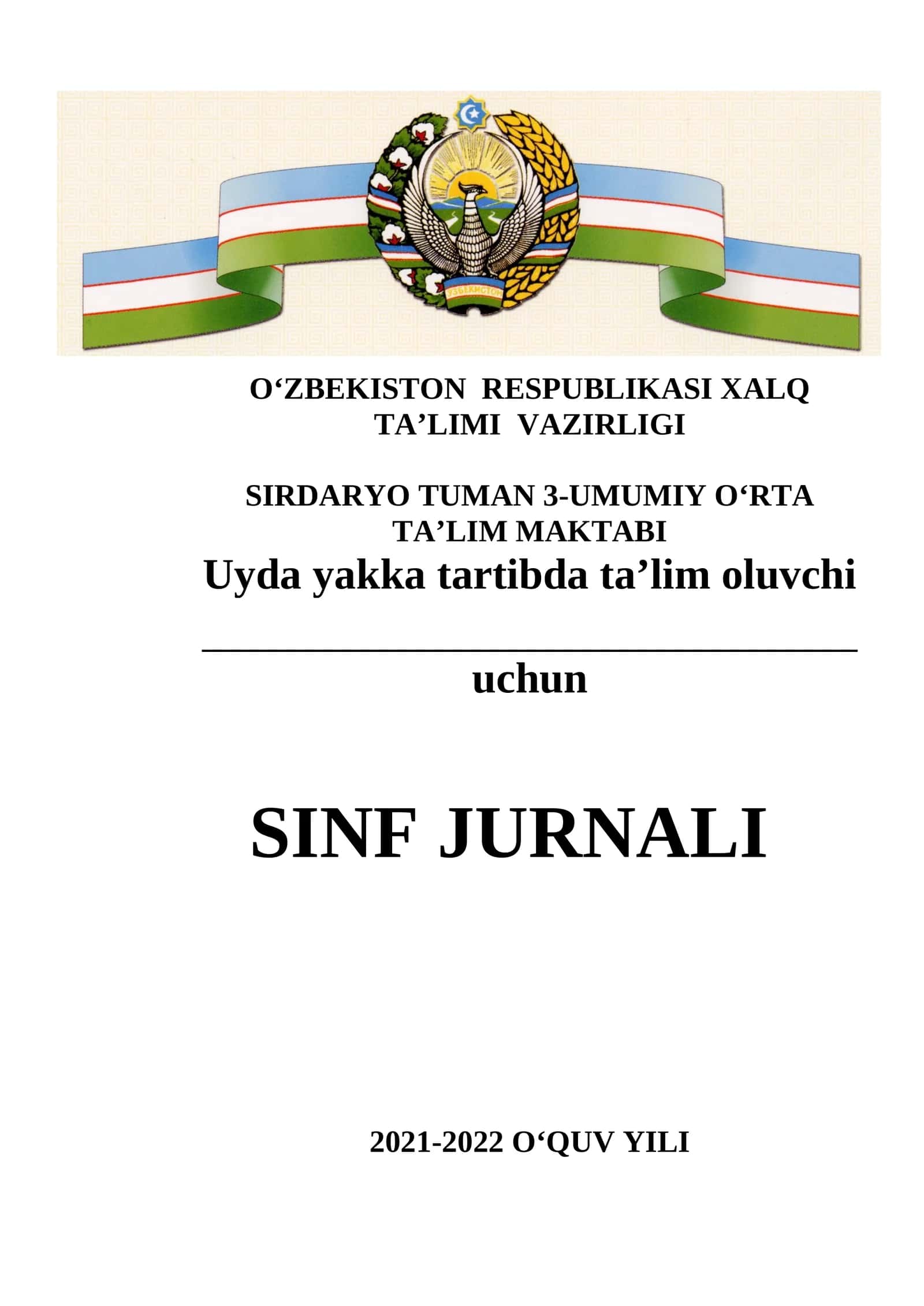 SINF JURNALI 2021-2022 O‘QUV YILI 1