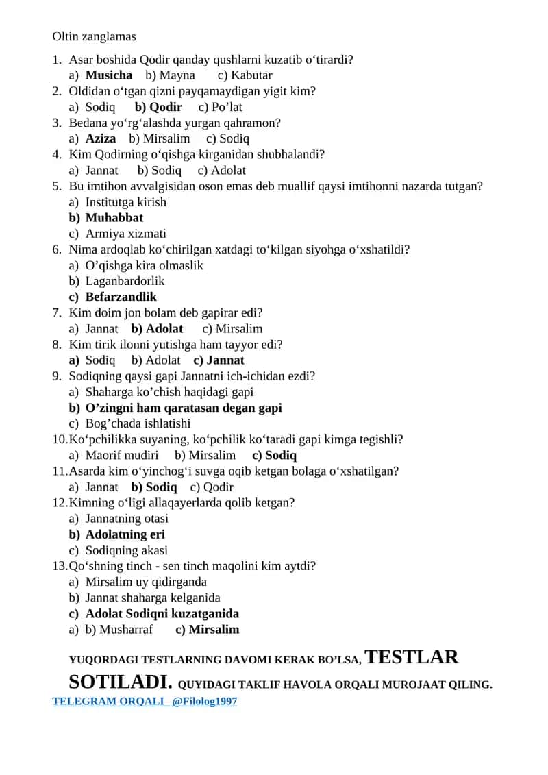 Oltin zanglamas 1