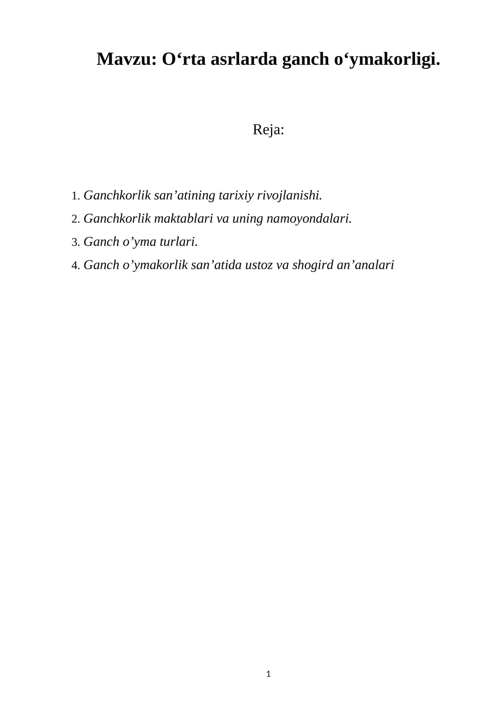 Oʻrta asrlarda ganch oʻymakorligi 1