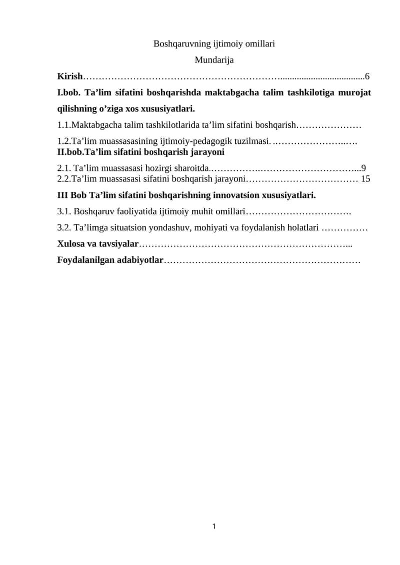 Boshqaruvning ijtimoiy omillari 1