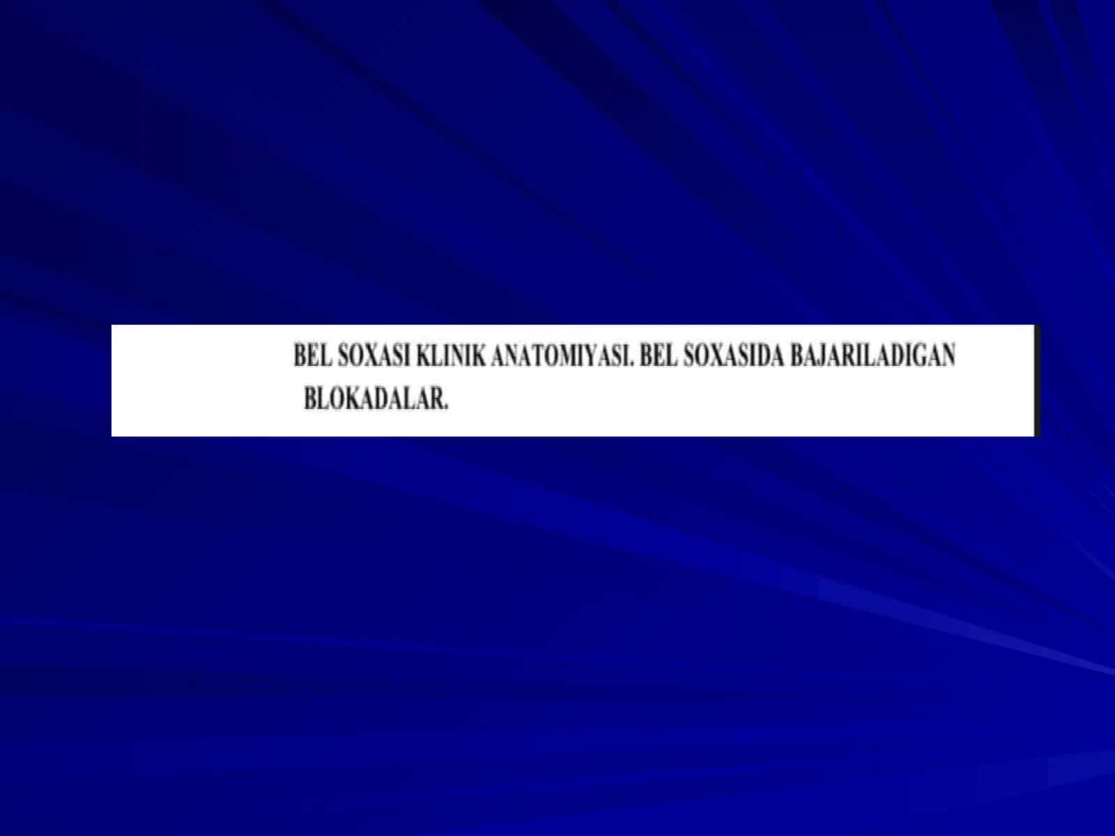 Қоринпарда орти бўшлиғи 1