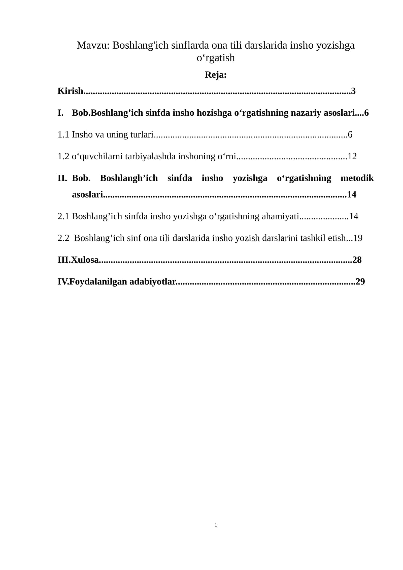 Boshlang'ich sinflarda ona tili darslarida insho yozishga oʻrgatish. Kurs ishi 1