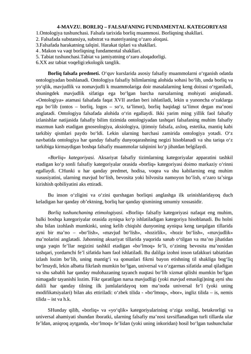 BORLIQ – FALSAFANING FUNDAMENTAL KATEGORIYASI 1