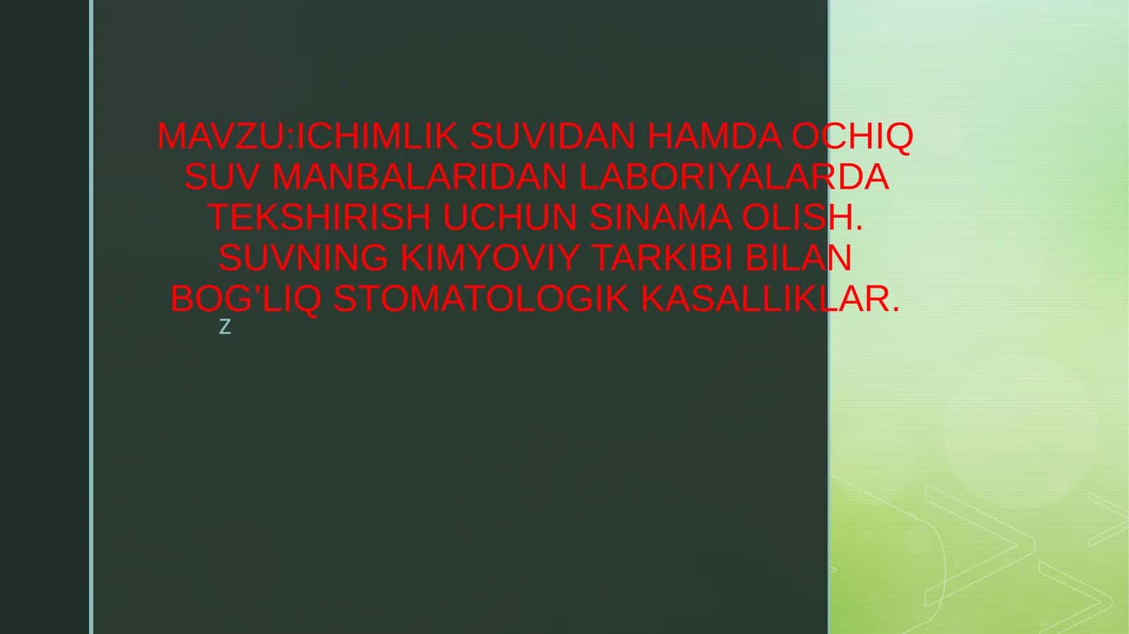 ICHIMLIK SUVIDAN HAMDA OCHIQ SUV MANBALARIDAN LABORIYALARDA TEKSHIRISH UCHUN SINAMA OLISH. SUVNING K 1