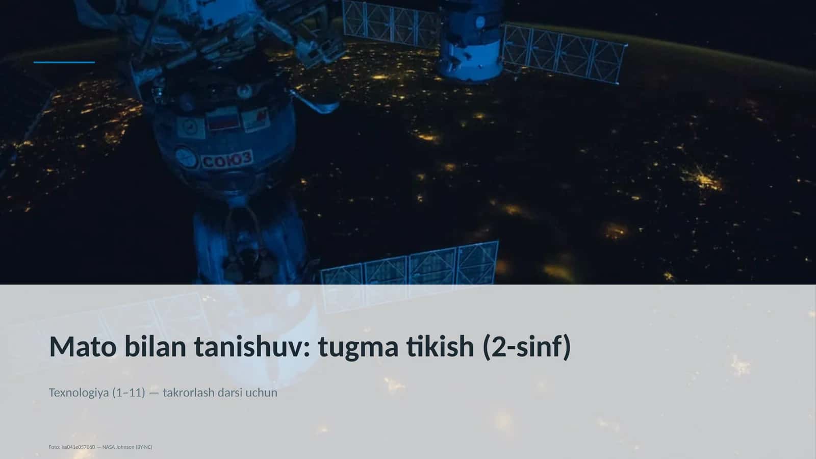 Texnologiya (1–11) — takrorlash darsi uchun 1