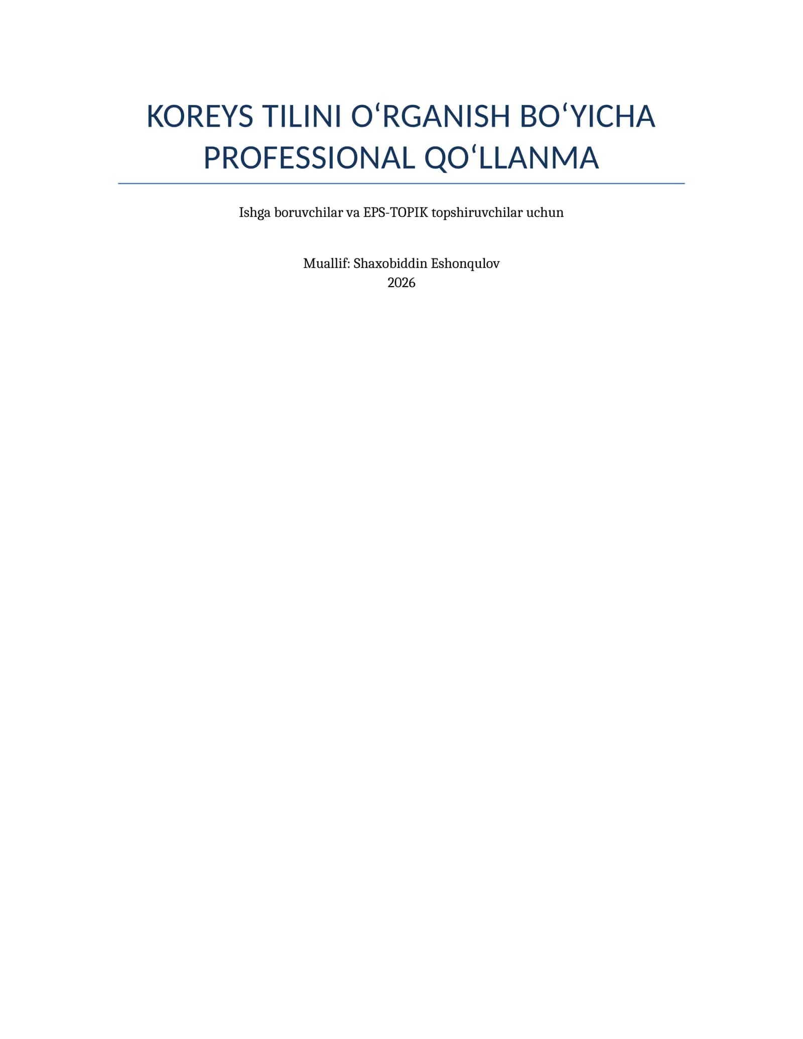 Koreys tilini o`ranuvchu qo`llanma ishga boruvchilar uchun 1