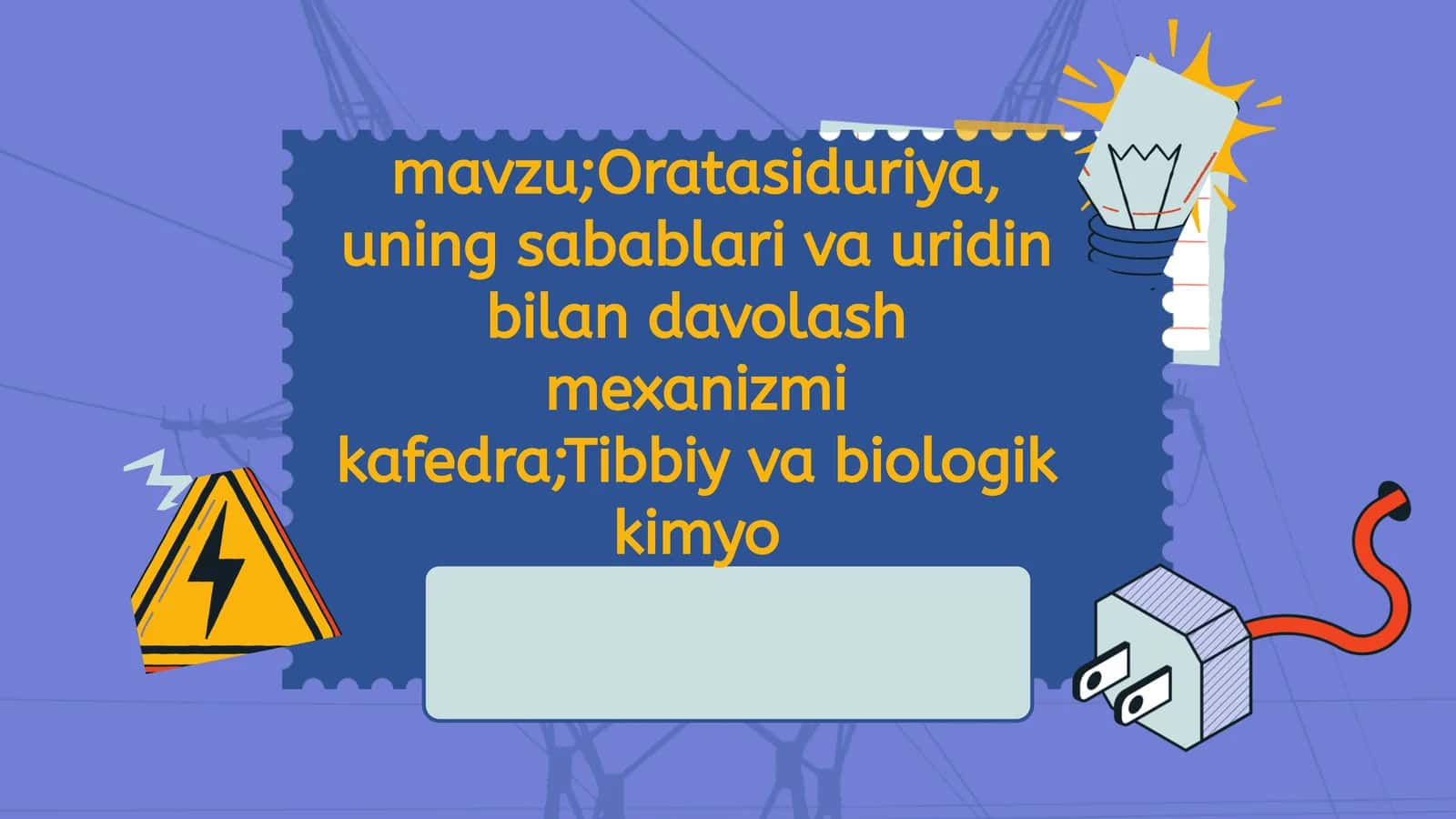 Oratasiduriya, uning sabablari va uridin bilan davolash mexanizmi 1