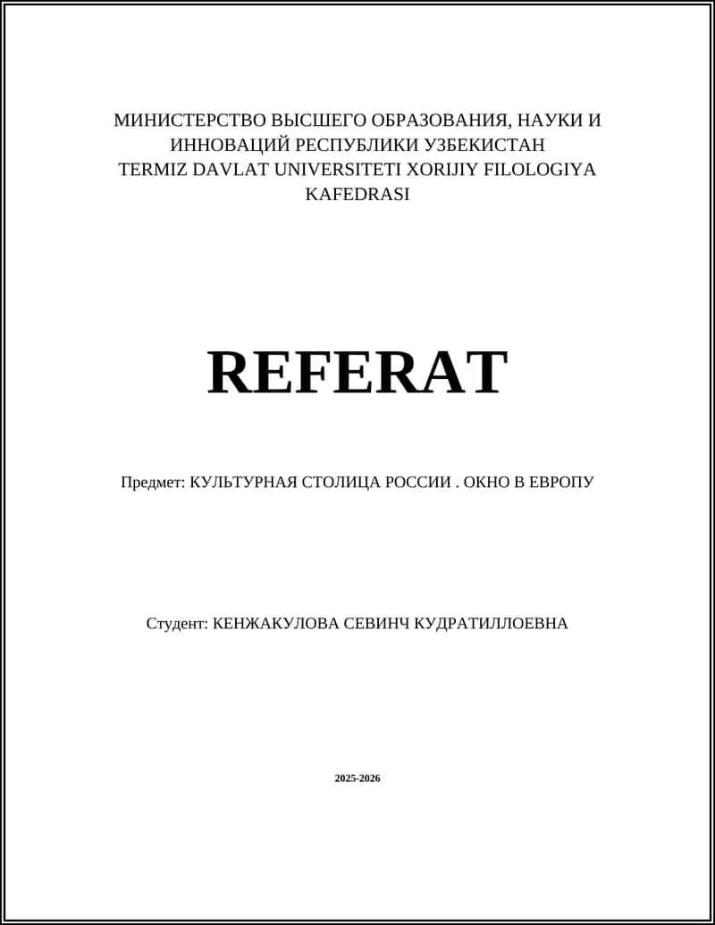 KULTURNAYA STOLICA ROSSII. OKNO V EVROPU 1