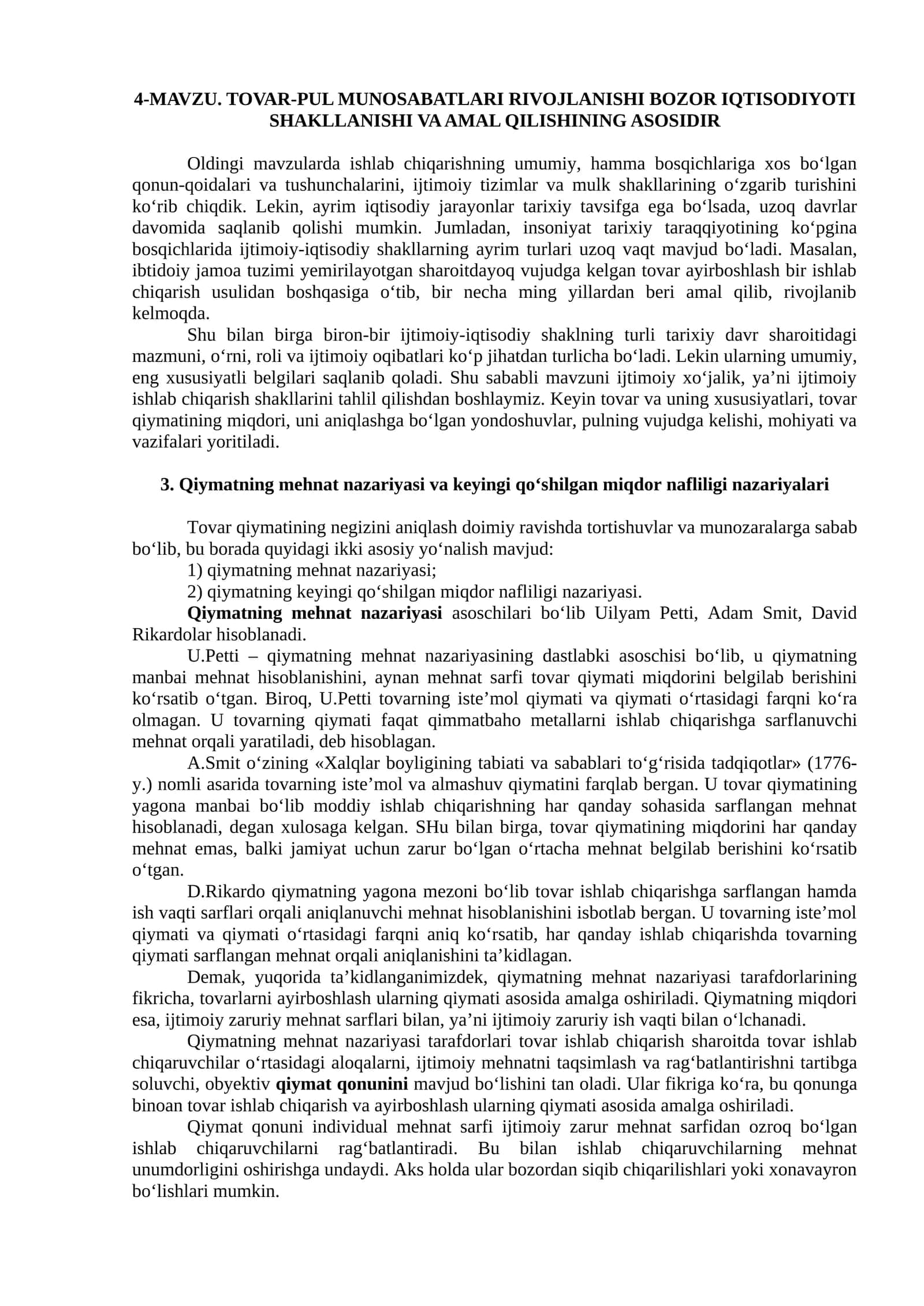 TOVAR-PUL MUNOSABATLARI RIVOJLANISHI BOZOR IQTISODIYoTI SHAKLLANISHI VA AMAL QILISHINING ASOSIDIR 1
