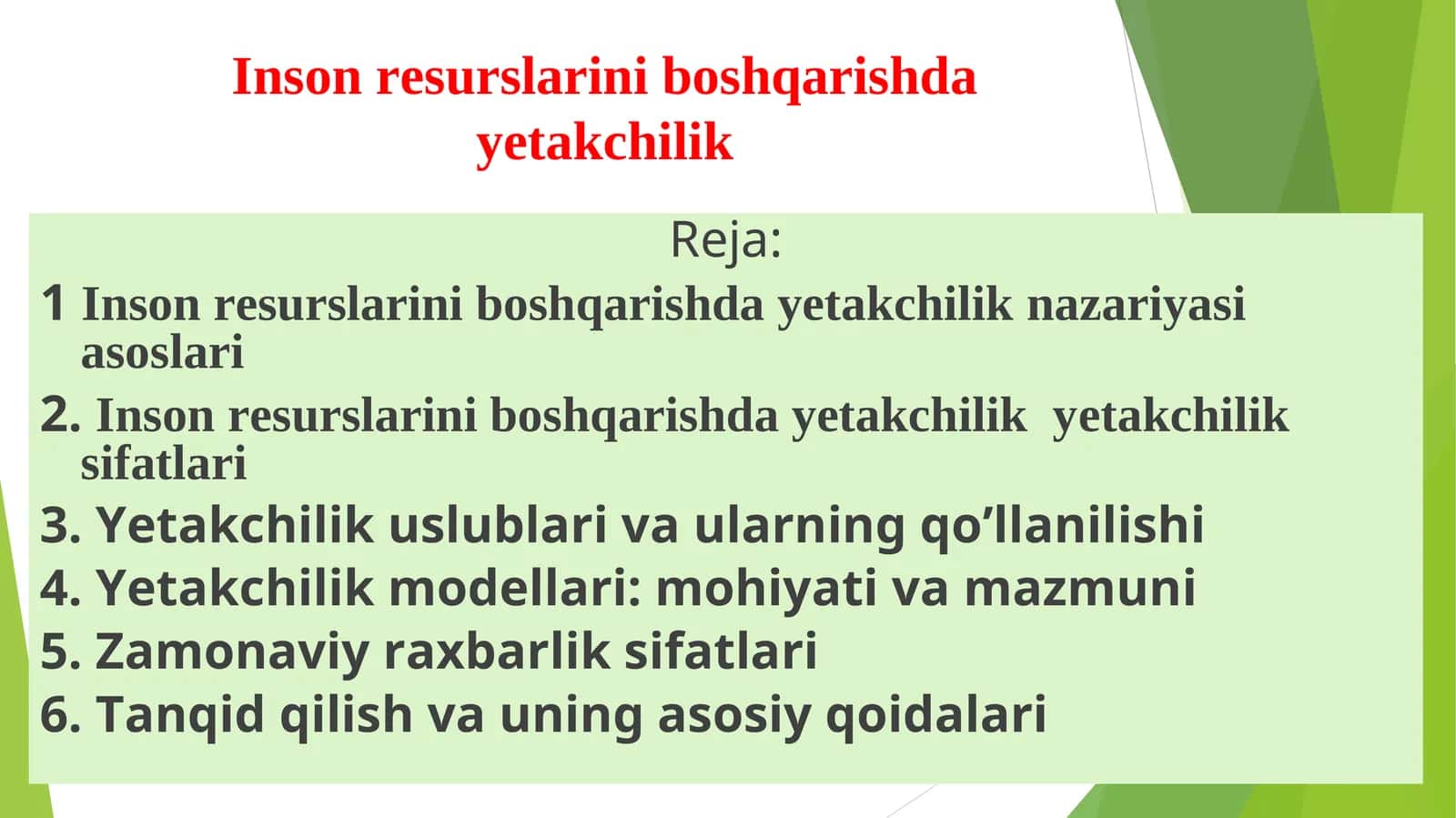Inson resurslarini boshqarishda yetakchilik 1