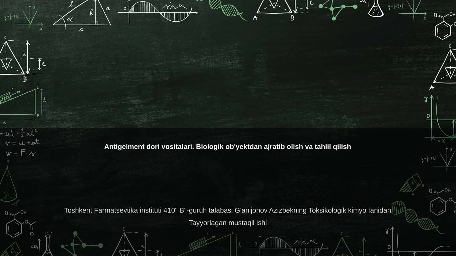 Antigelment dori vositalari 1