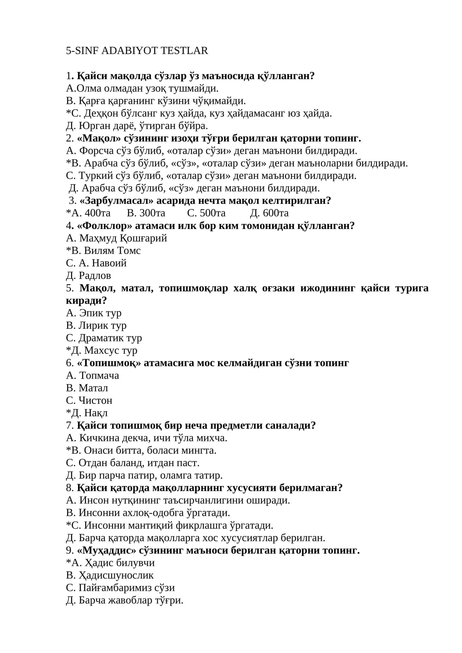 5-SINF ADABIYOT FANIDAN TESTLAR 1