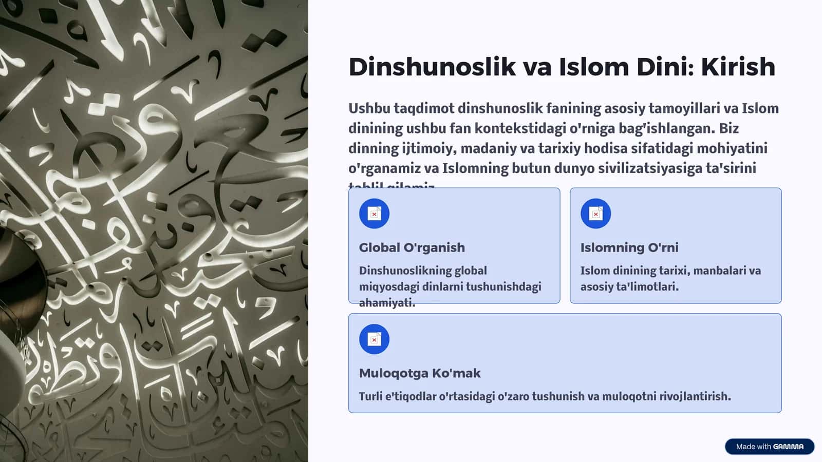 Dinshunoslik va Islom Dini: Kirish 1