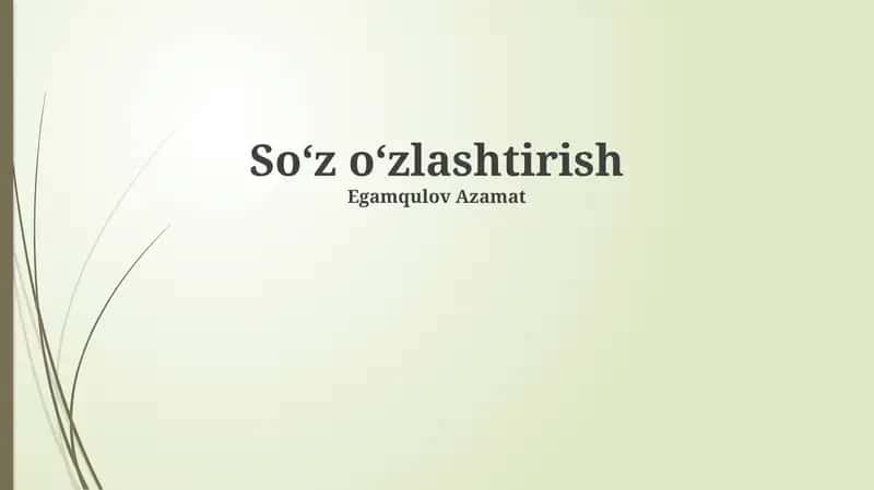Soʻz oʻzlashtirish 1