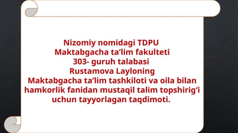 Nizomiynomidagi TDPU 1