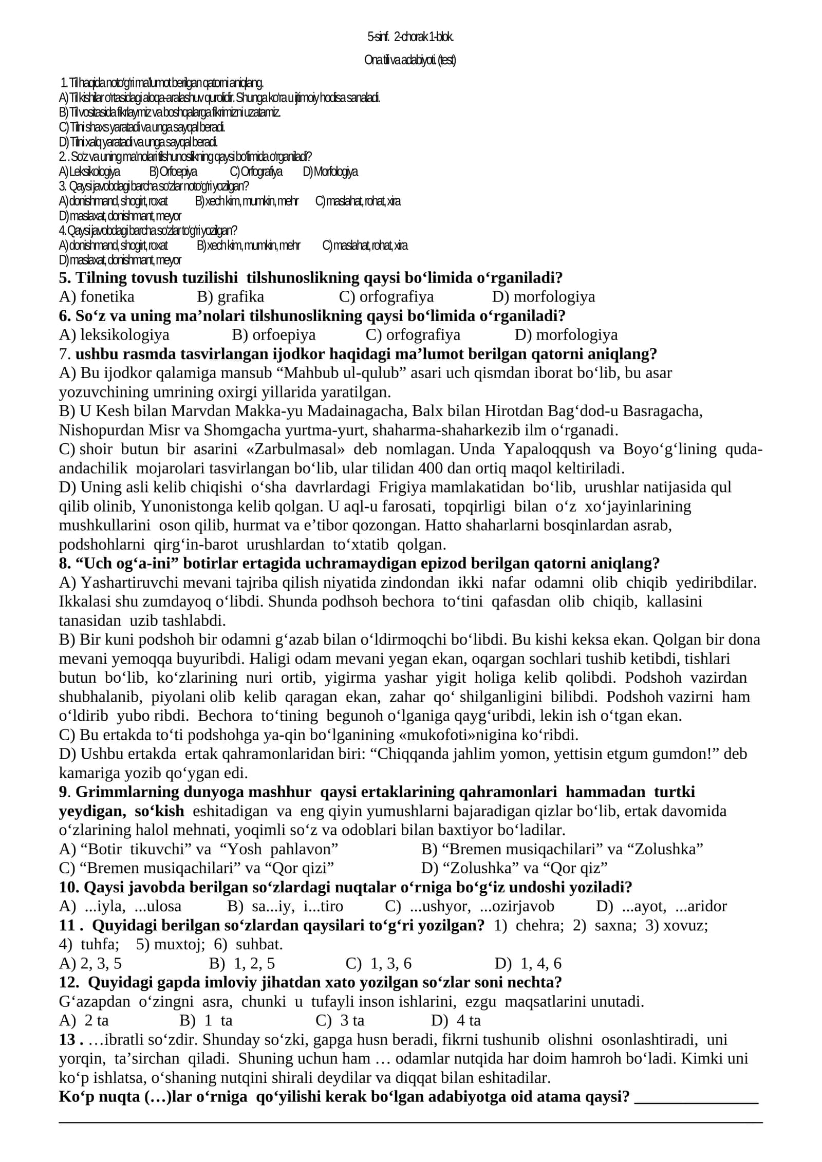 Ona tili va adabiyoti 1
