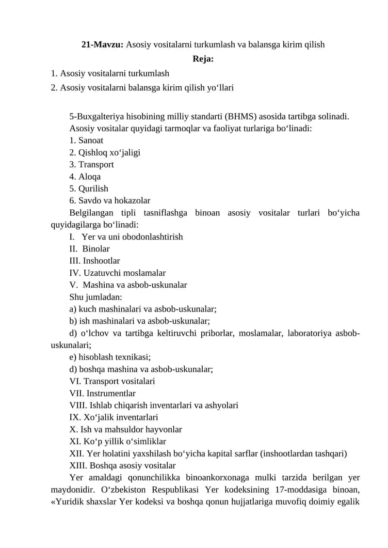 Buxgalteriya hisobining milliy standarti (BHMS) 1