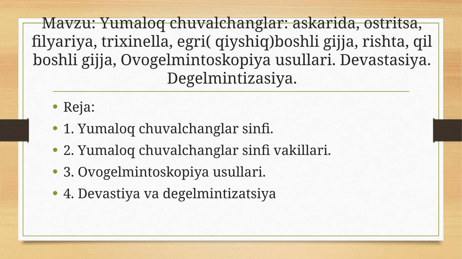 Yumaloqchuvalchanglar 1