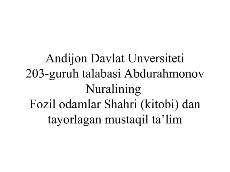 Fozil odamlar Shahri (kitobi) 1