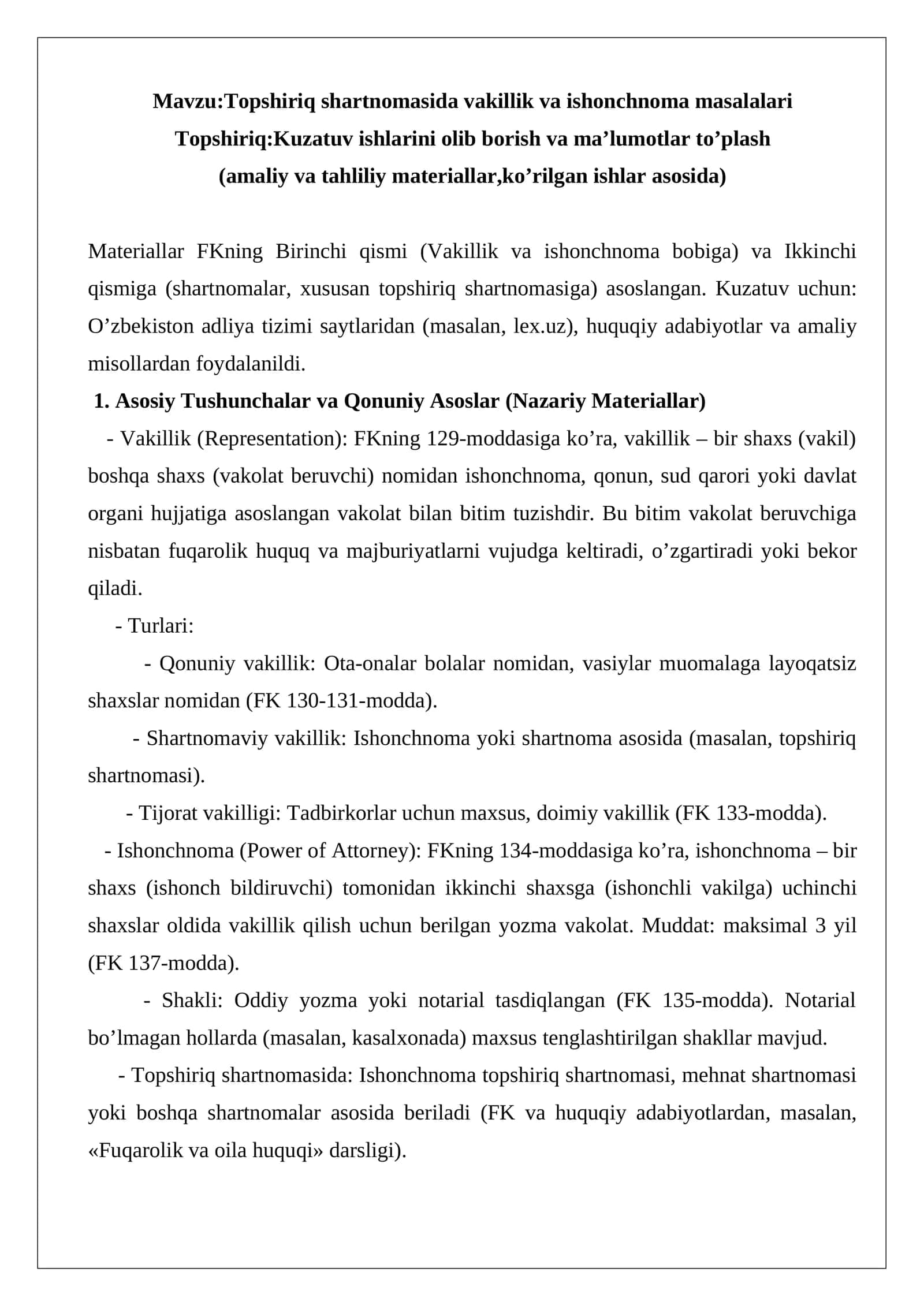 Topshiriq shartnomasida vakillik va ishonchnoma masalalari 1