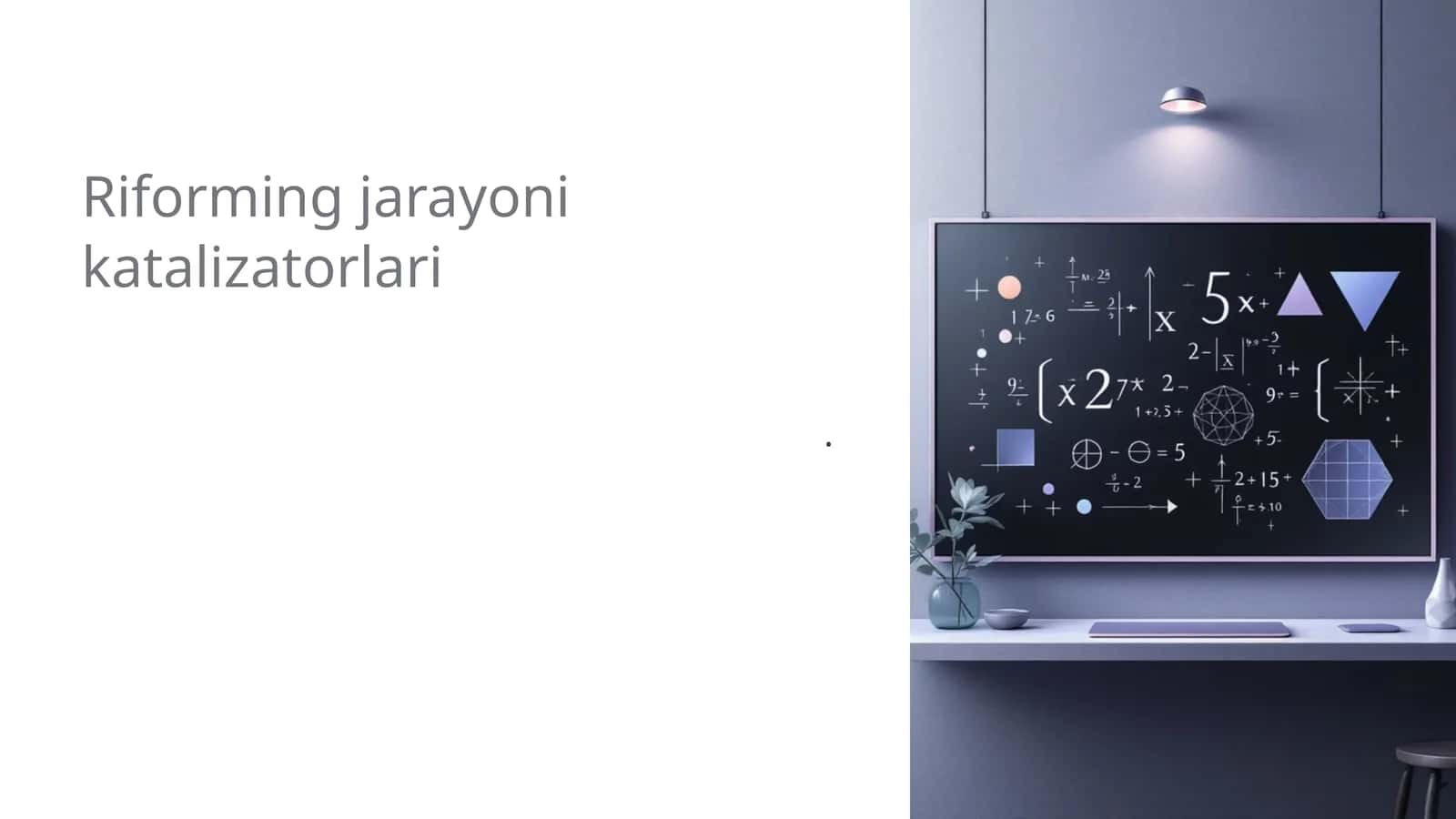 Riforming jarayoni katalizatorlari 1