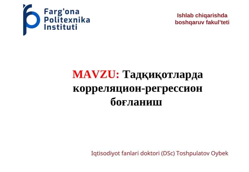 Taдқиқотлардакорреляцион-регрессионбоғланиш 1