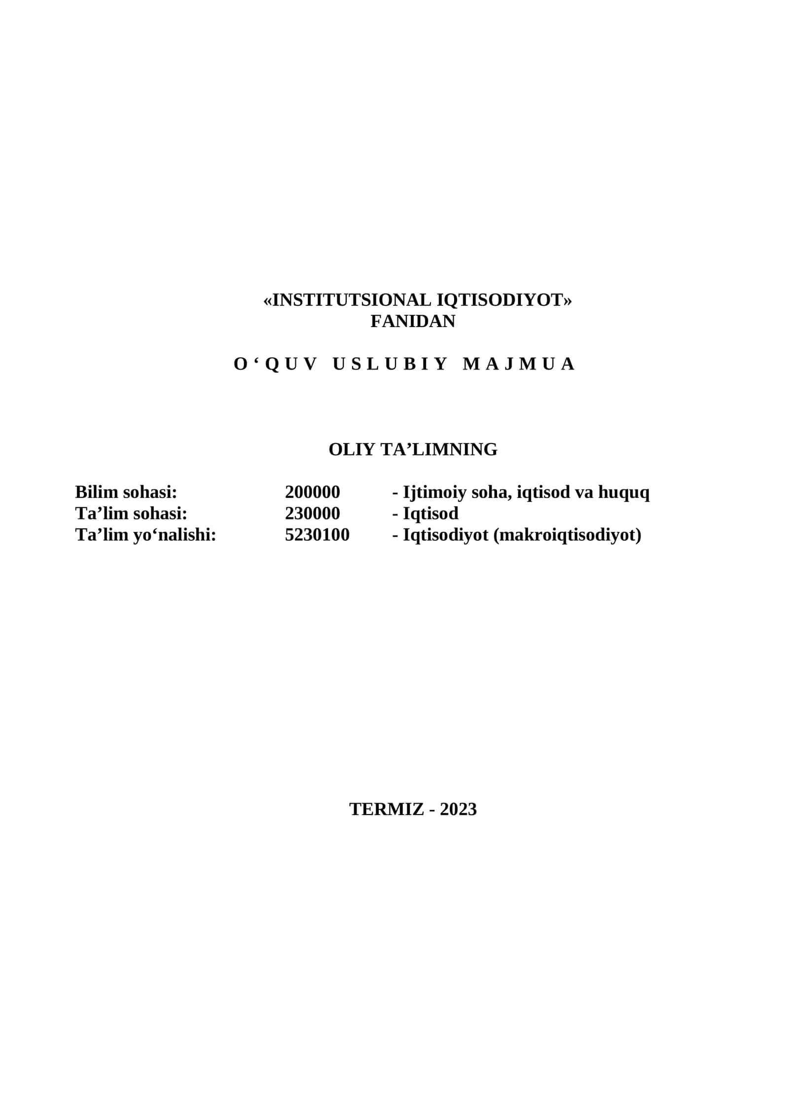 INSTITUTSIONAL IQTISODIYOT FANIDAN O‘QUV USLUBIY MAJMUA 1