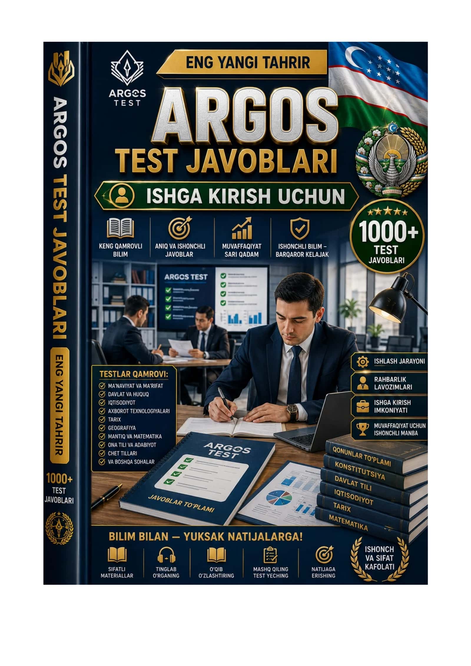 DAVLAT XIZMATCHISI ARGOS TEST 1