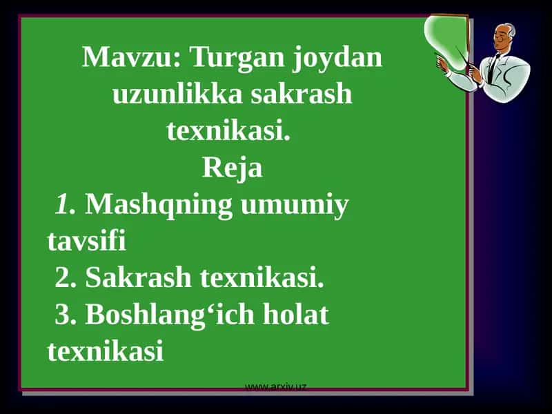Turgan joydan uzunlikka sakrash texnikasi 1