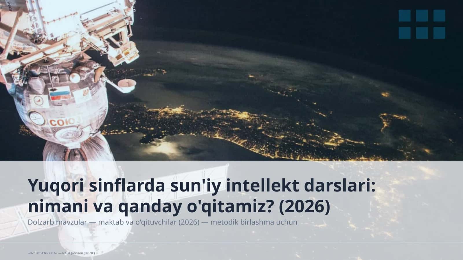Yuqori sinflarda sun'iy intellekt darslari: nimani va qanday o'qitamiz? 1