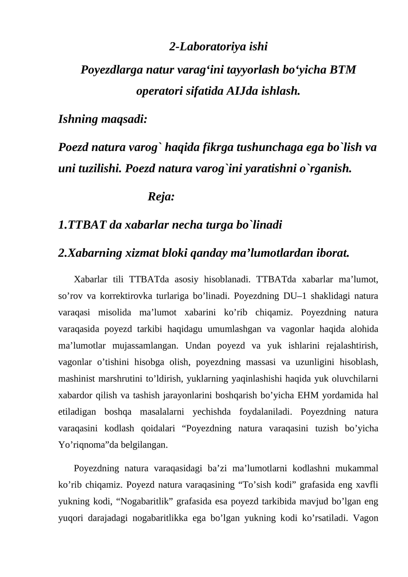 Poyezdlarga natur varag‘ini tayyorlash BTM operatori 1