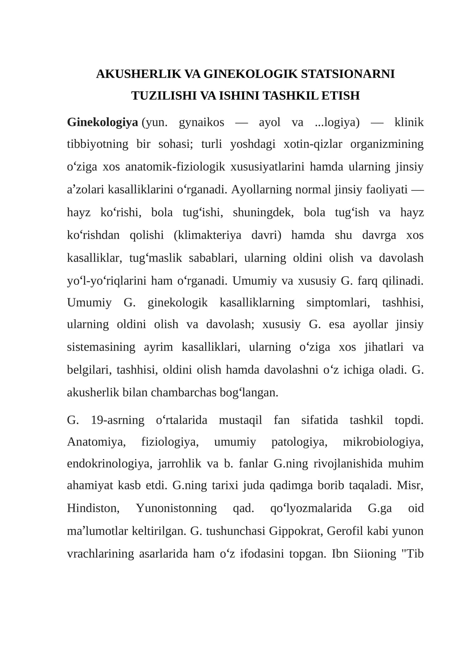 AKUSHERLIK VA GINEKOLOGIK STATSIONARNI TUZILISHI VA ISHINI TASHKIL ETISH 1