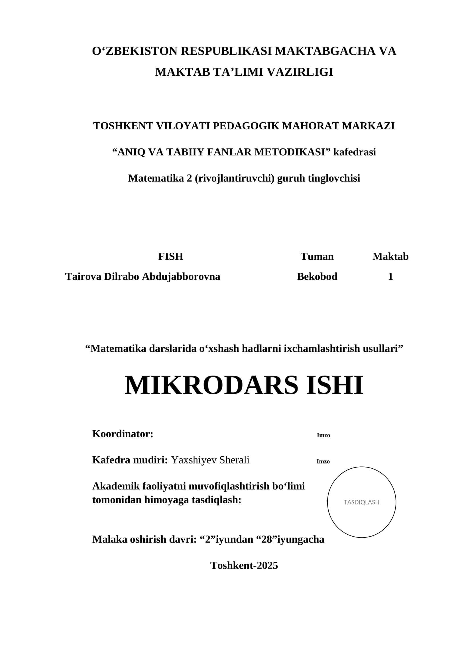 Matematika darslarida o‘xshash hadlarni ixchamlashtirish usullari 1