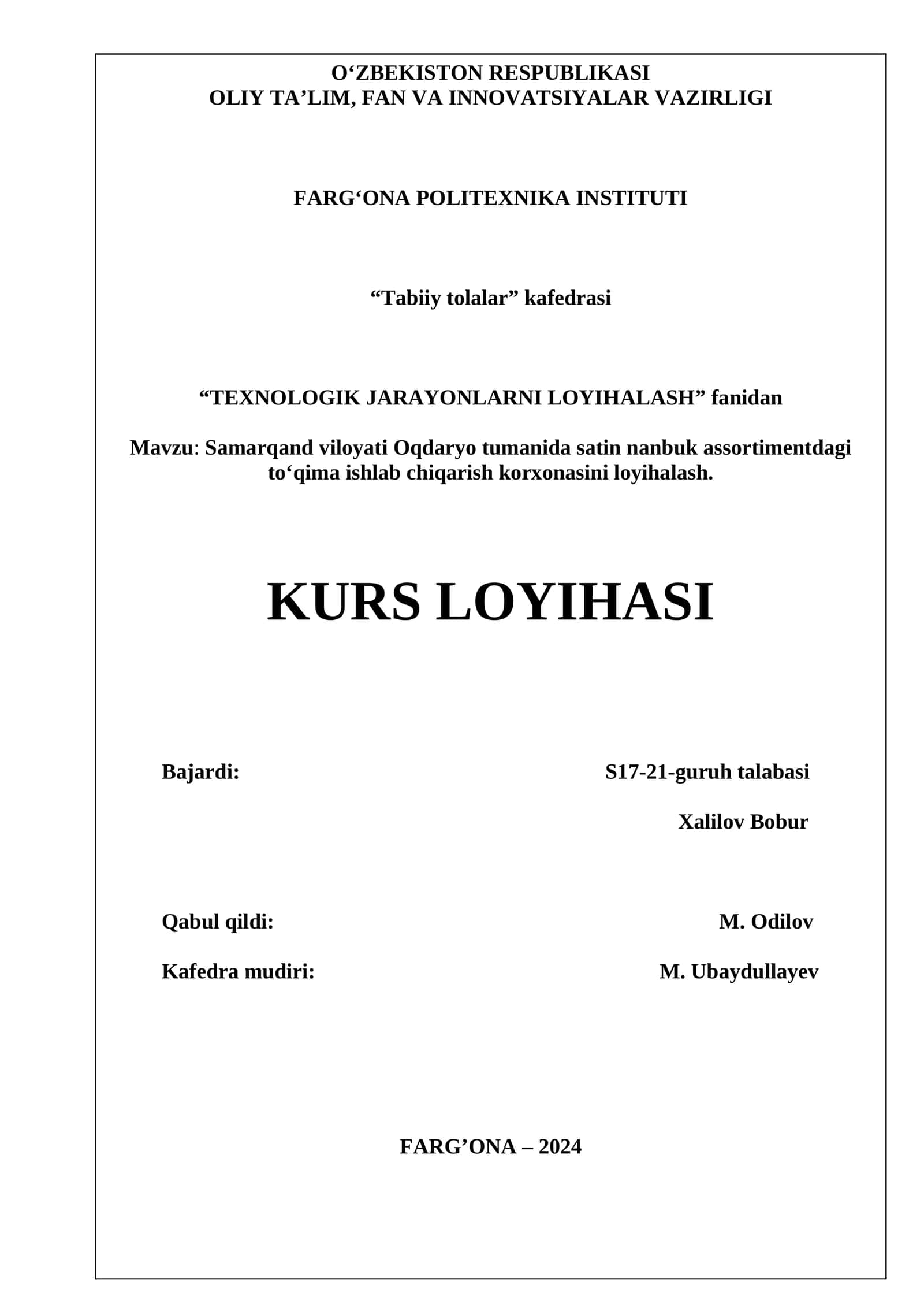 Texnologik jarayonlarni loyihalash 1