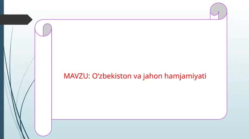Oʻzbekiston va jahon hamjamiyati 1