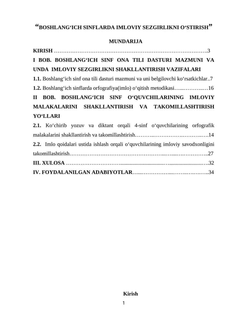 Boshlang‘ich sinflarda imloviy sezgirlikni o‘stirish 1